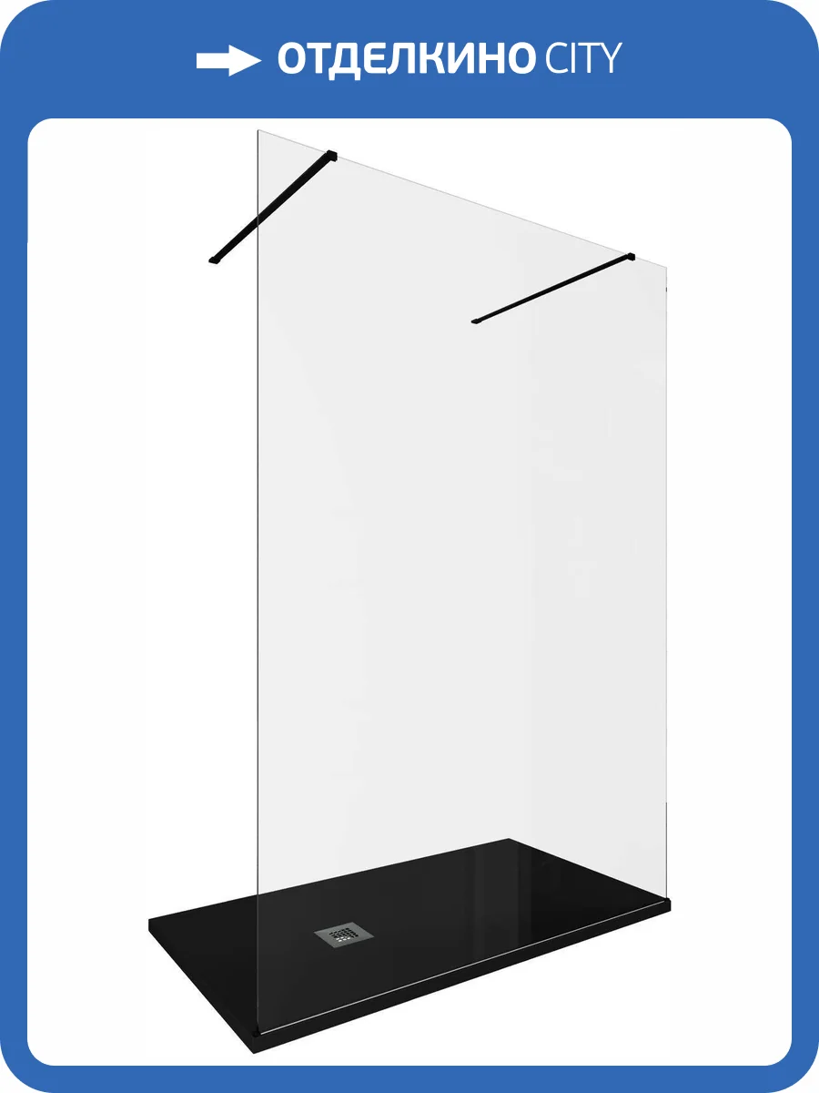 Душевая перегородка Allen Brau Infinity 3.21051.BBA профиль черный браш, стекло прозрачное, 140x200 фото 5