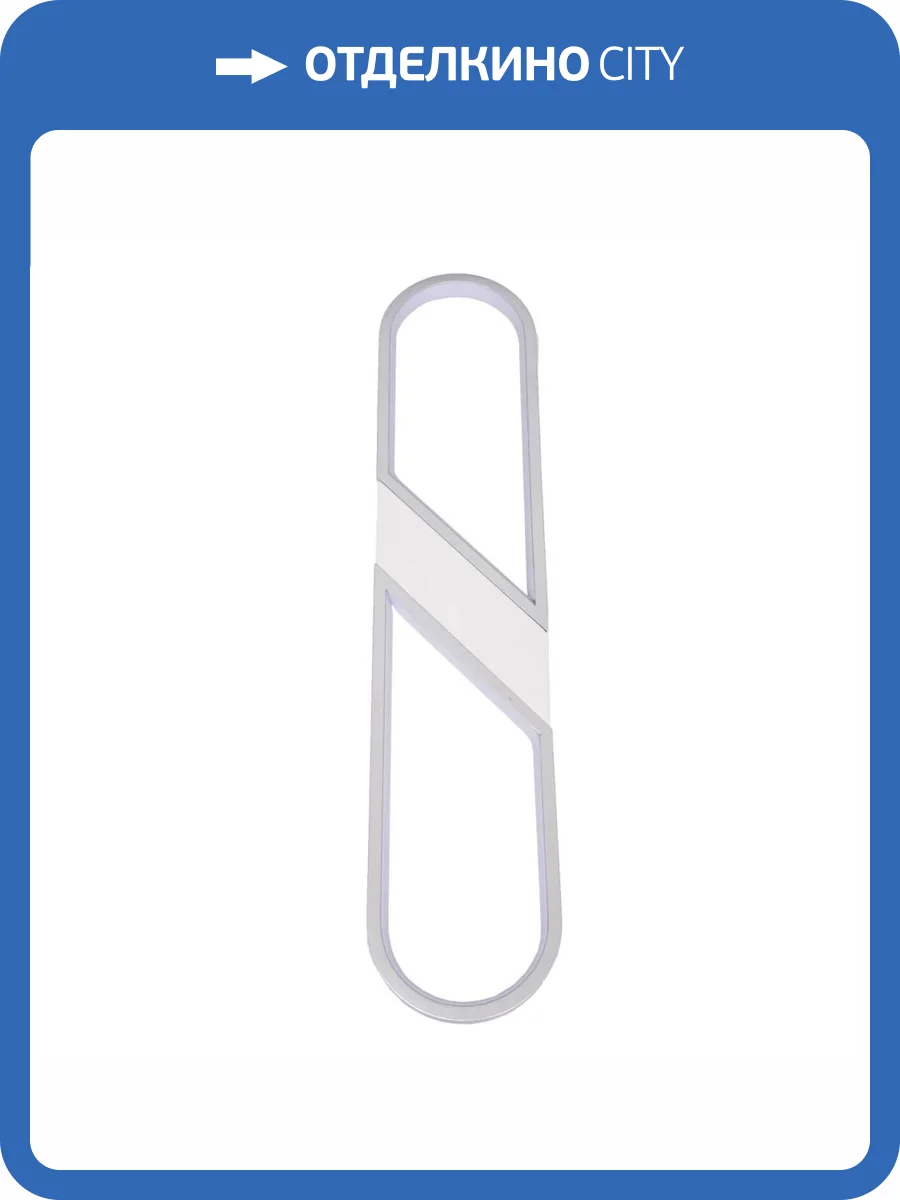 Бра De Markt Толедо 312022101 фото 3