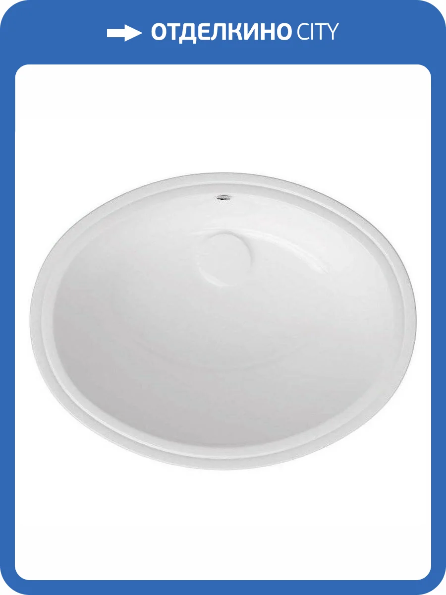 Раковина Isvea Soluzione 10AR77051SV 52 см фото 5