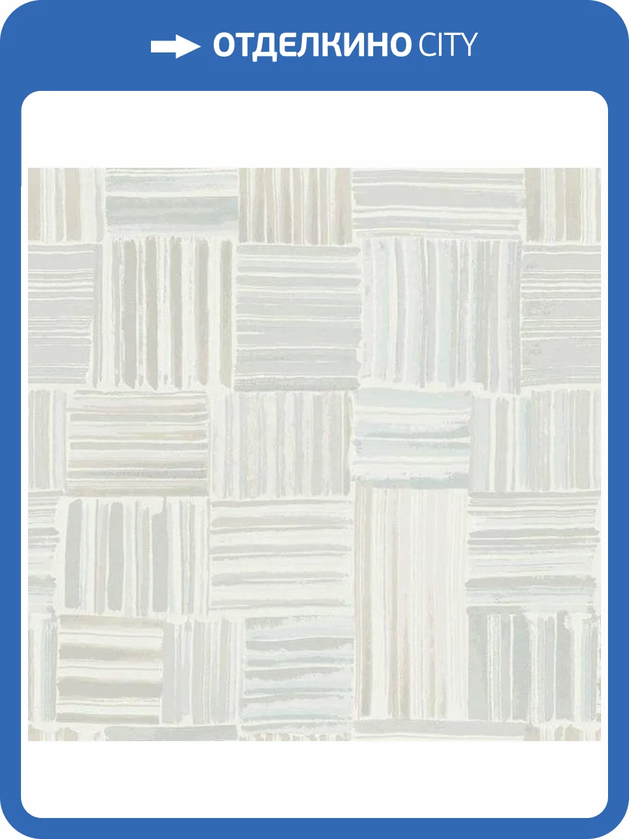 Обои флизелиновые Missoni Номе №3 M3A 10201 фото 2