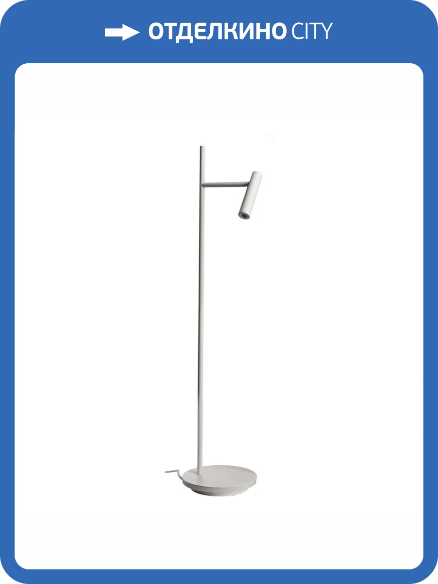 Торшер Deko-Light Brahe 343025 фото 3