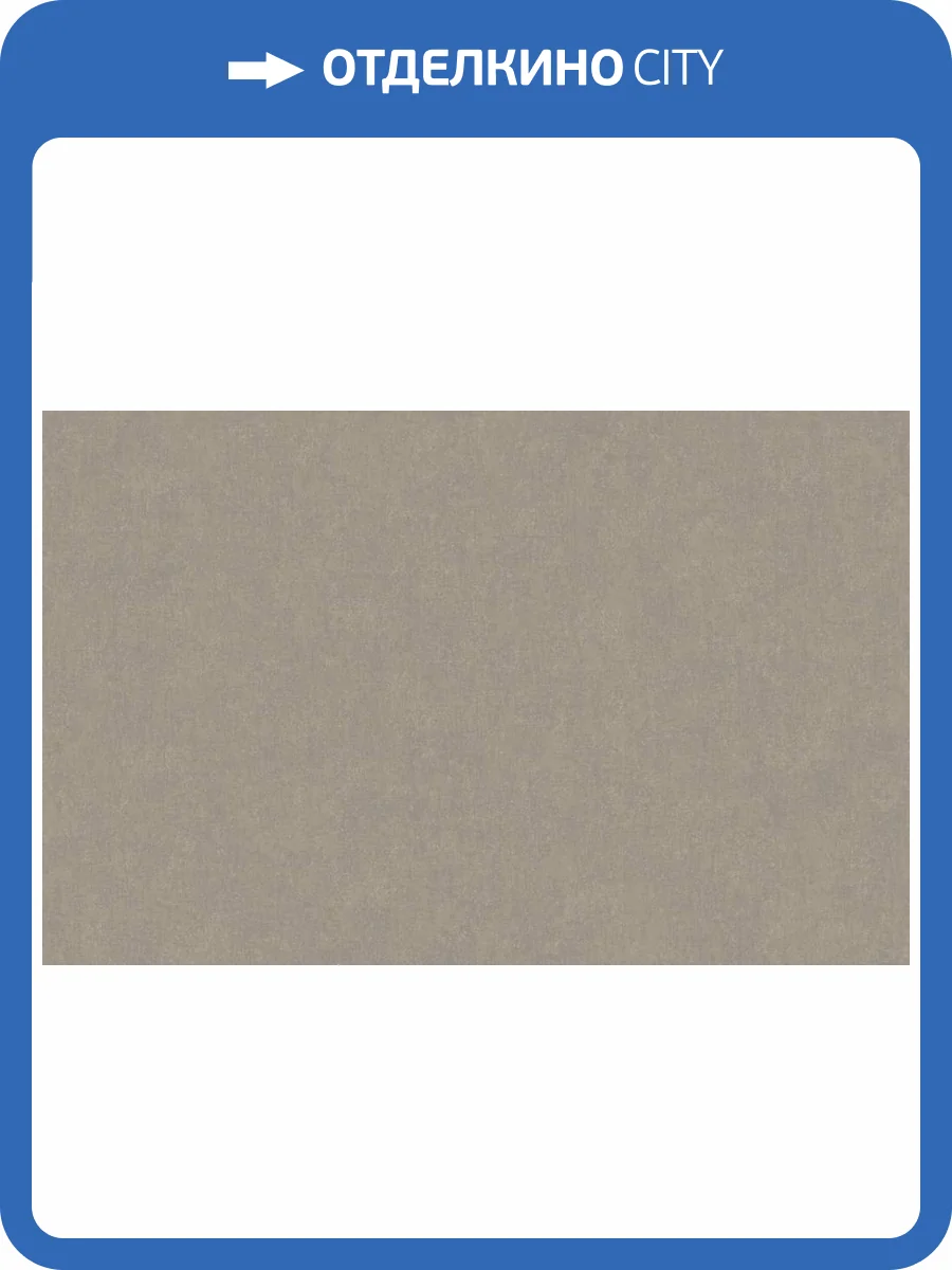 Обои Artsimple Valley ARTS13 008/1 фото 2