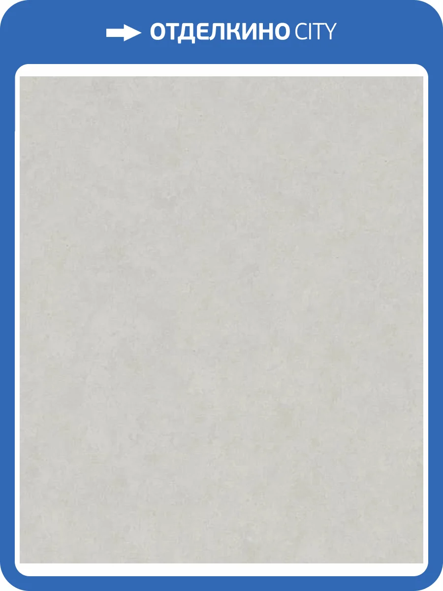 Обои Marburg Balance 36156 фото 2