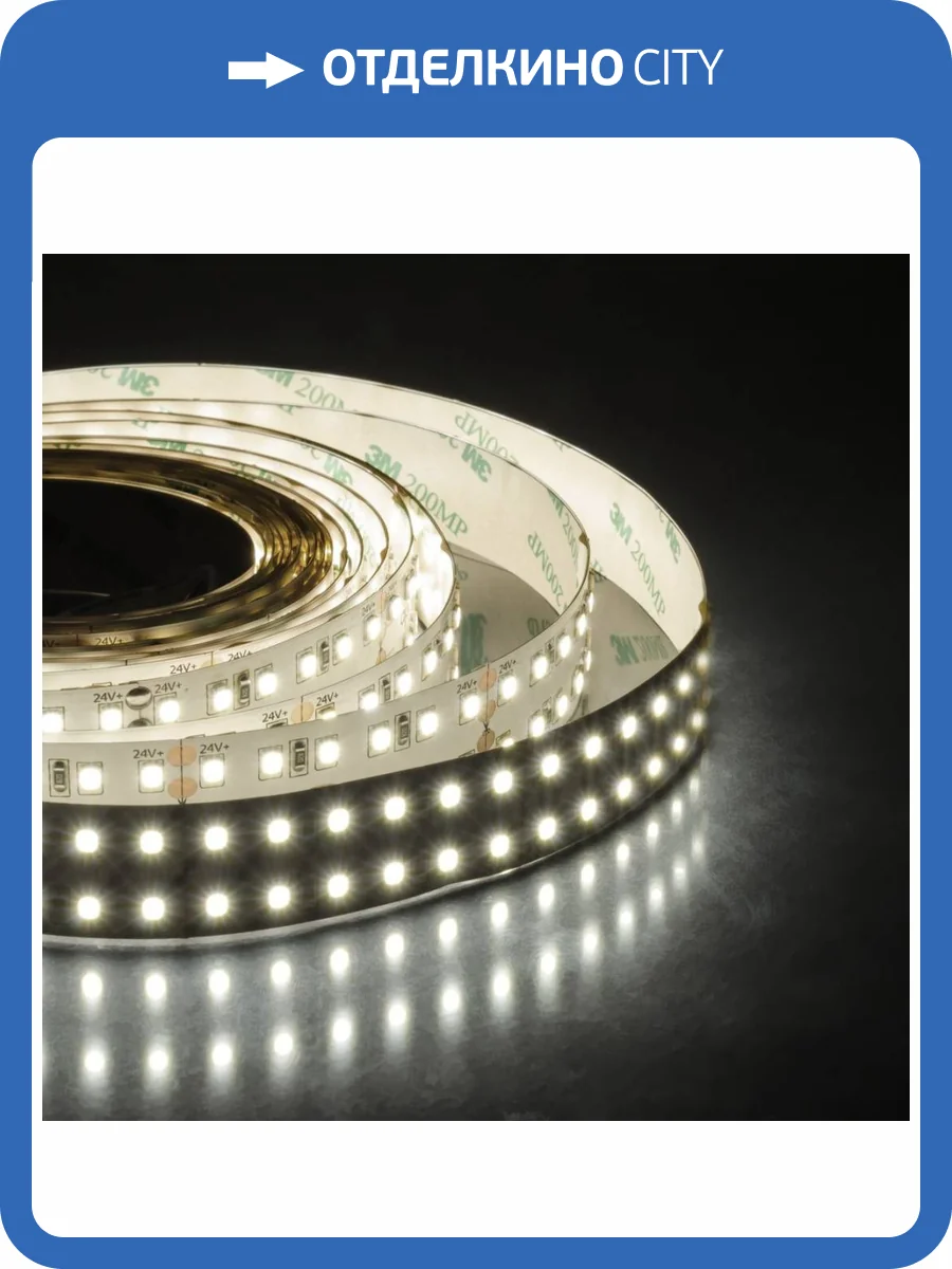 Светодиодная лента Apeyron 38W/m 240LED/m 2835SMD теплый белый 5M 00-304 фото 15