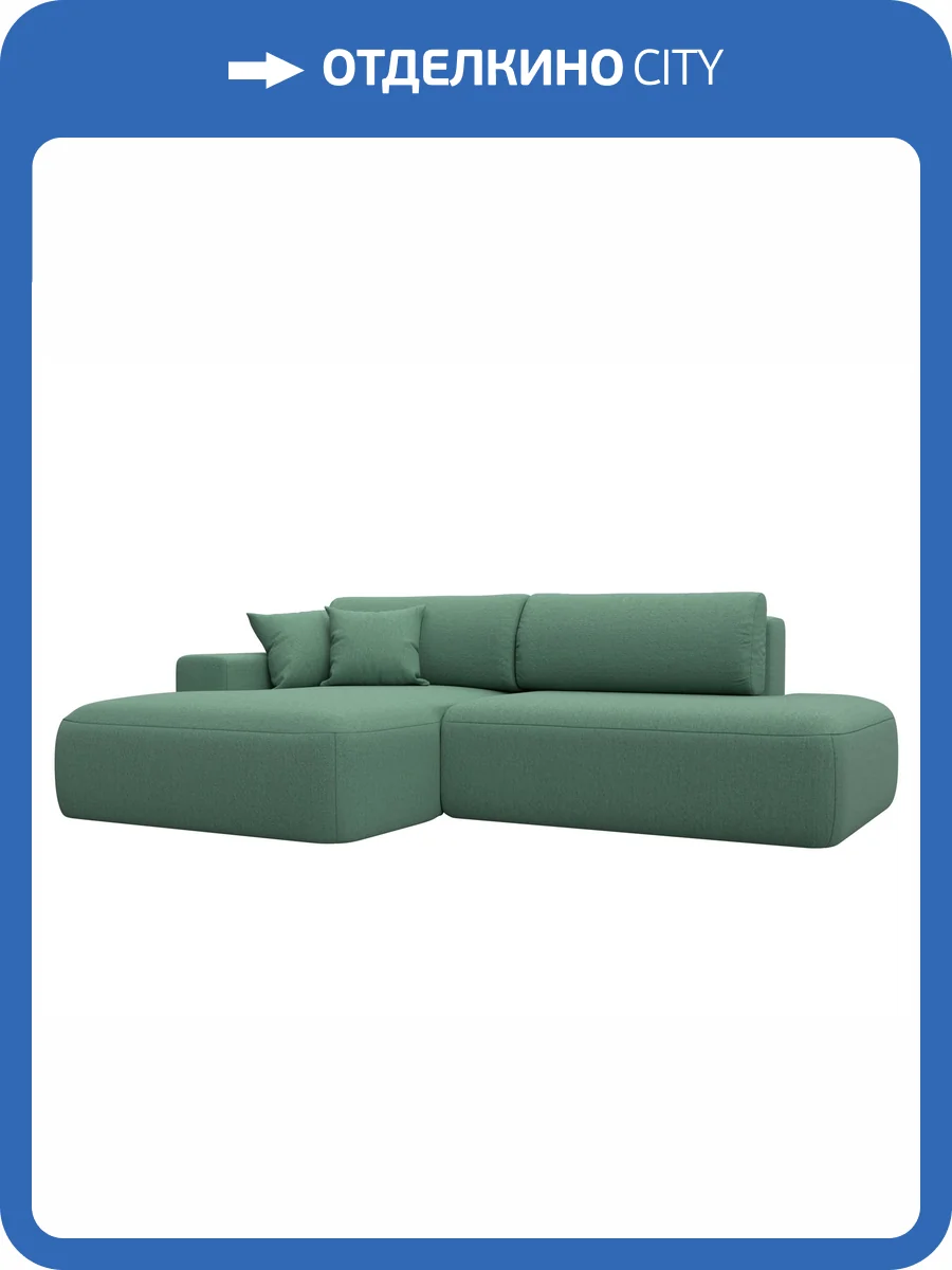 Диван угловой Лига Диванов Лига-036 НПБ Модерн 124699L амур зеленый, левый угол фото 10