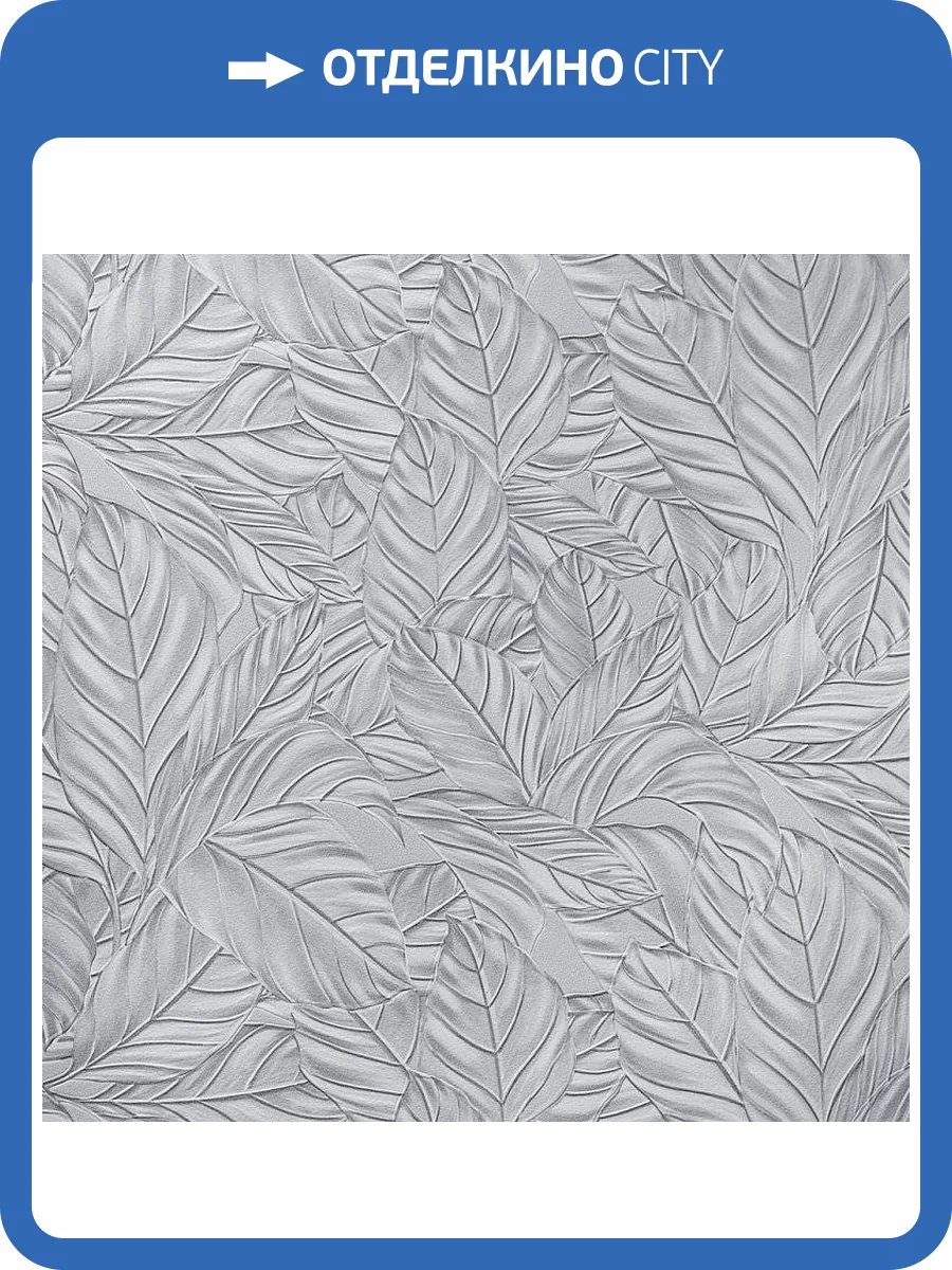 Обои флизелиновые Andrea Rossi Gavi 54378-1 фото 3