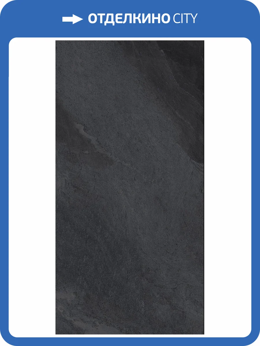 Керамогранит Planet Ceramics FL612VR08RG Victoria Dark Grey matt 60x120 фото 5