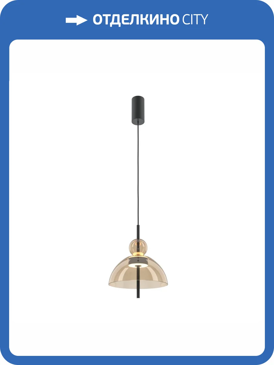 Подвесной светильник Maytoni Bangkok MOD185PL-L12CG3K1 фото 7