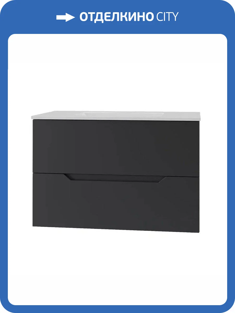 Тумба с раковиной Orange Лайн Li-70Tub+Ra подвесная, черный матовый фото 7