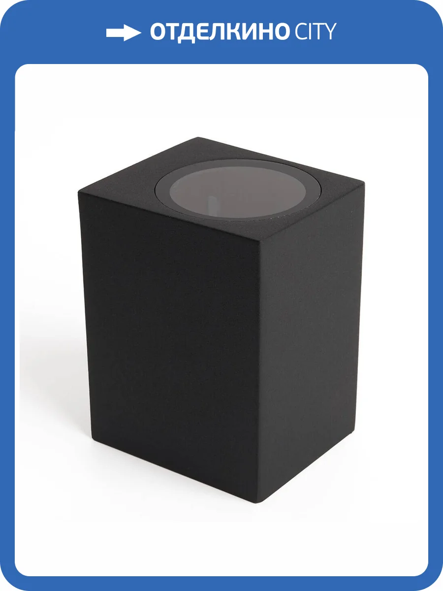 Уличный настенный светильник Feron Бостон 48325 фото 8