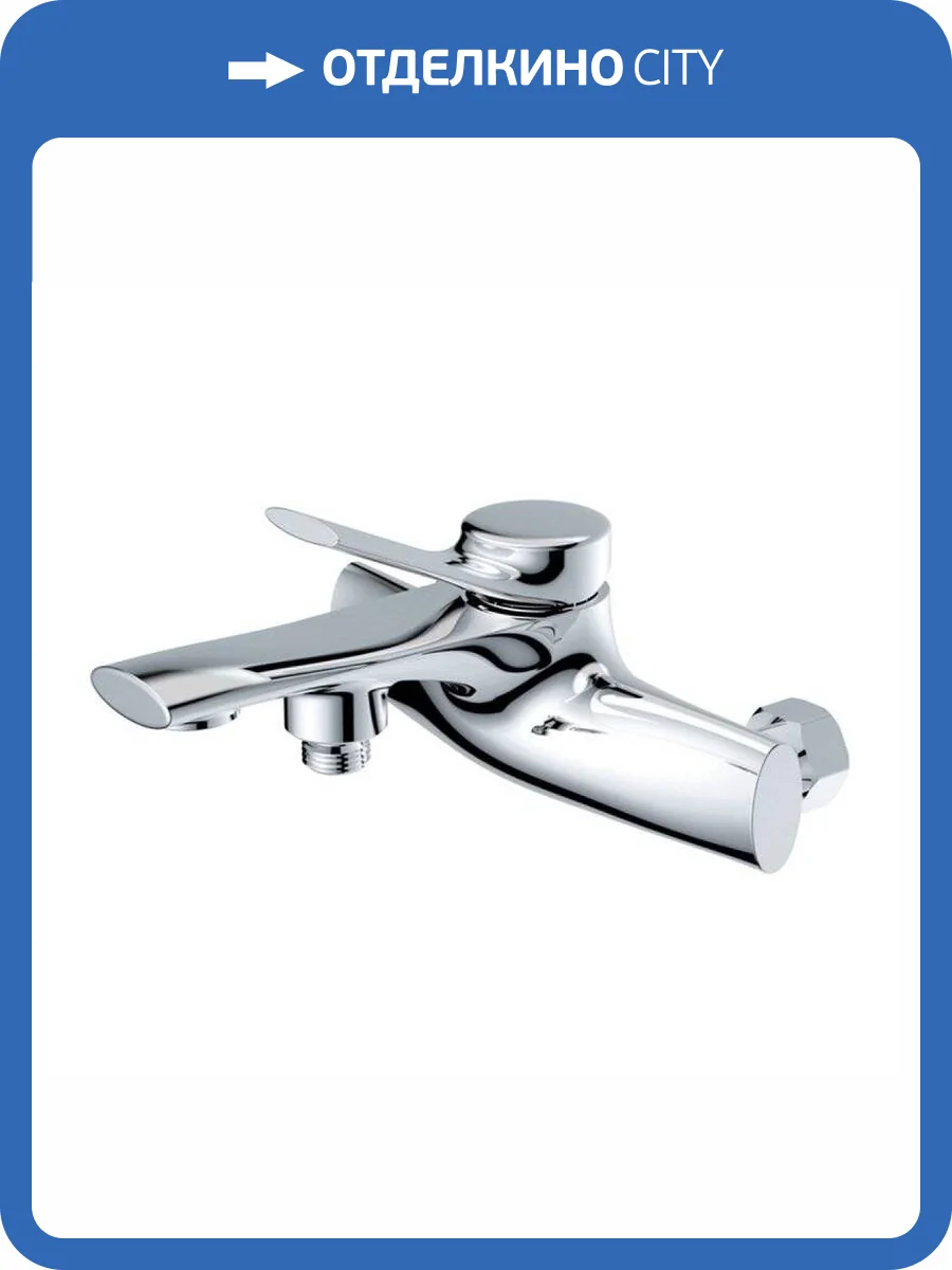 Смеситель для ванны Orange Органик M27-100cr фото 9