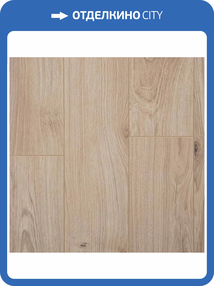 Ламинат Kastamonu Sunfloor 12/33 4V SF103 Дуб Родос 1380x159 фото 3