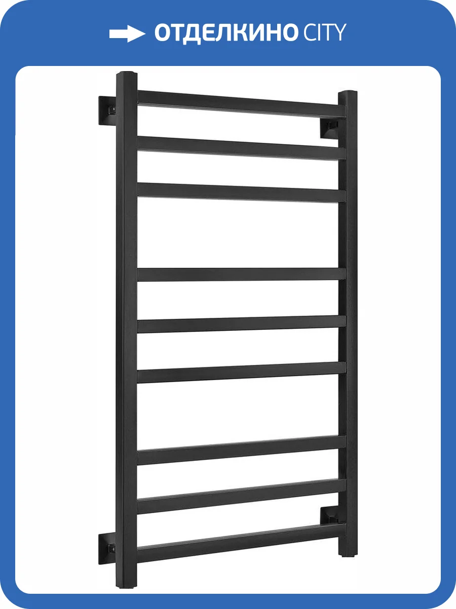 Полотенцесушитель электрический Secado Корато 3 100х50, черный матовый, R фото 5