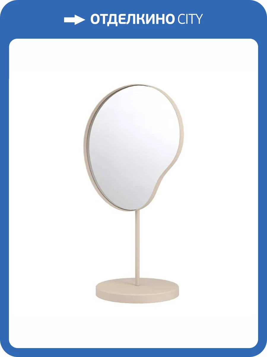 Зеркало Eglo Mungeranie 425053 фото 2