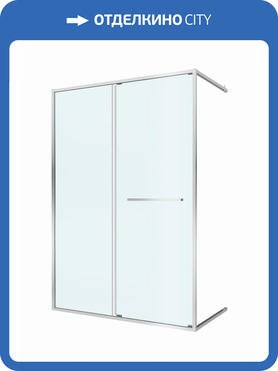 Душевая дверь в нишу Cezares LUX-B-FS-11-140-C-CR профиль хром, стекло прозрачное, 140x195 фото 9