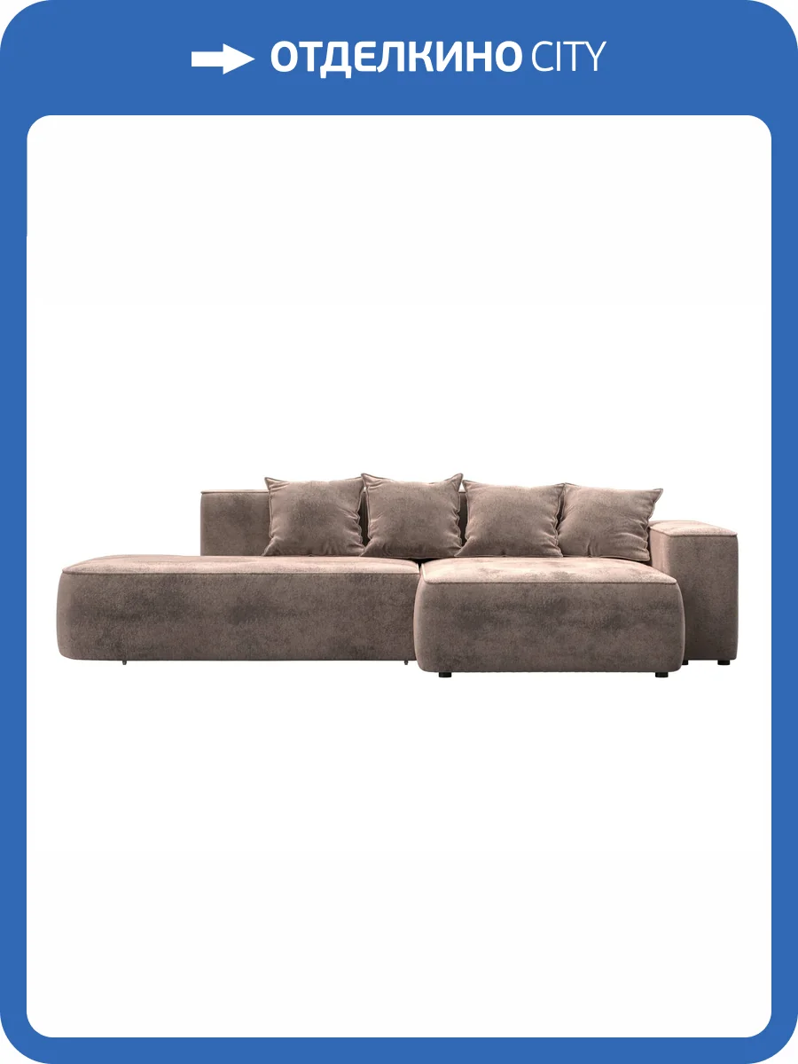 Диван угловой Лига Диванов Лига-065 129807 TOWER 05 бежевый, угол правый фото 9