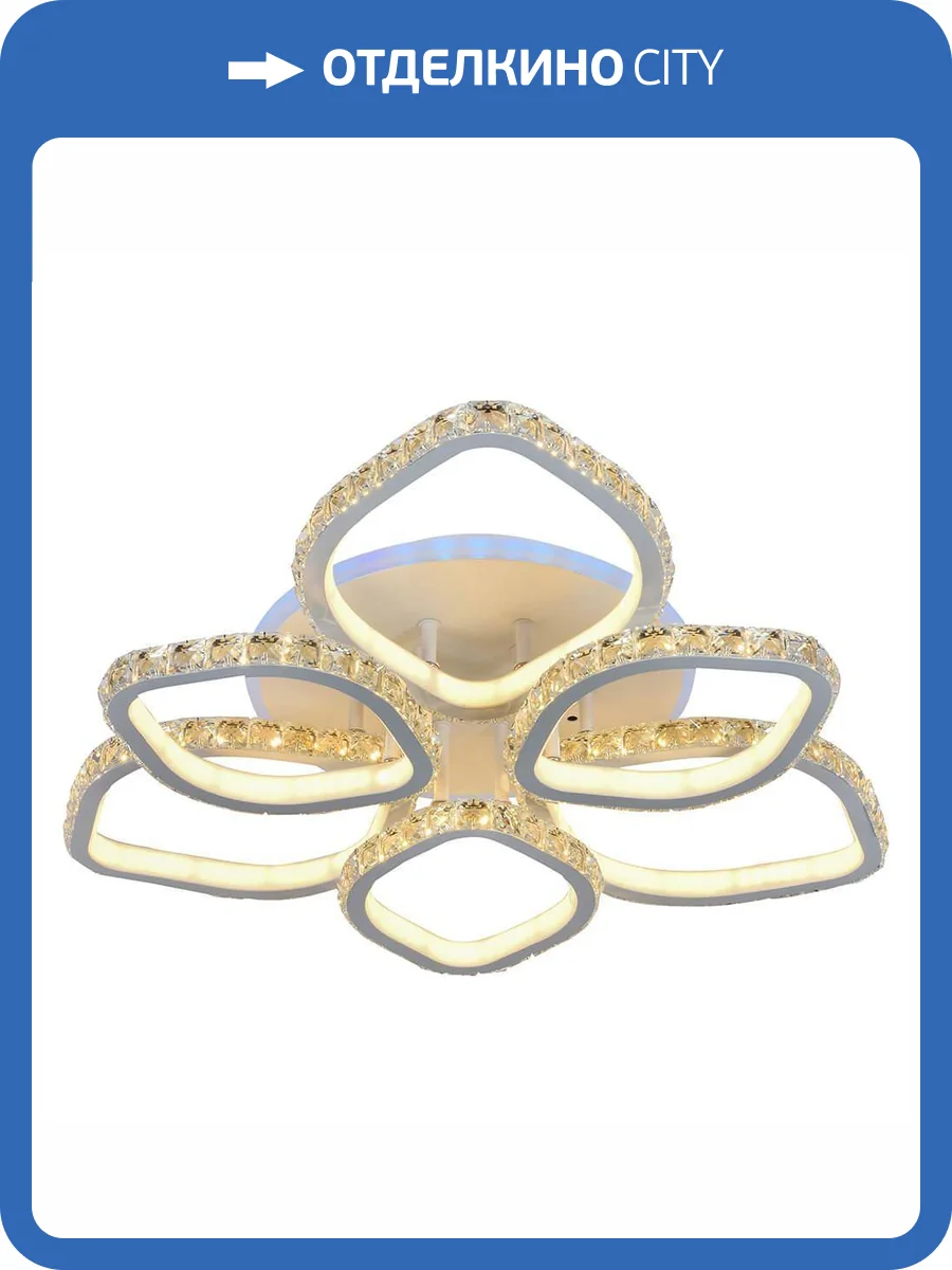 Потолочная люстра Profit Light 8022/3+3 WHT фото 3