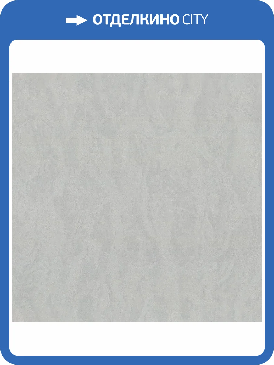 Обои Diamond Adriana 5063-11 фото 2