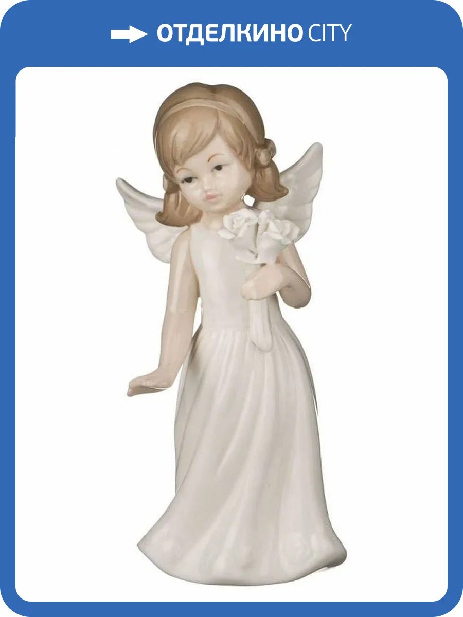 Статуэтка Lefard 146-443 Mio Angelo (9x6.5x16 см) фото 3