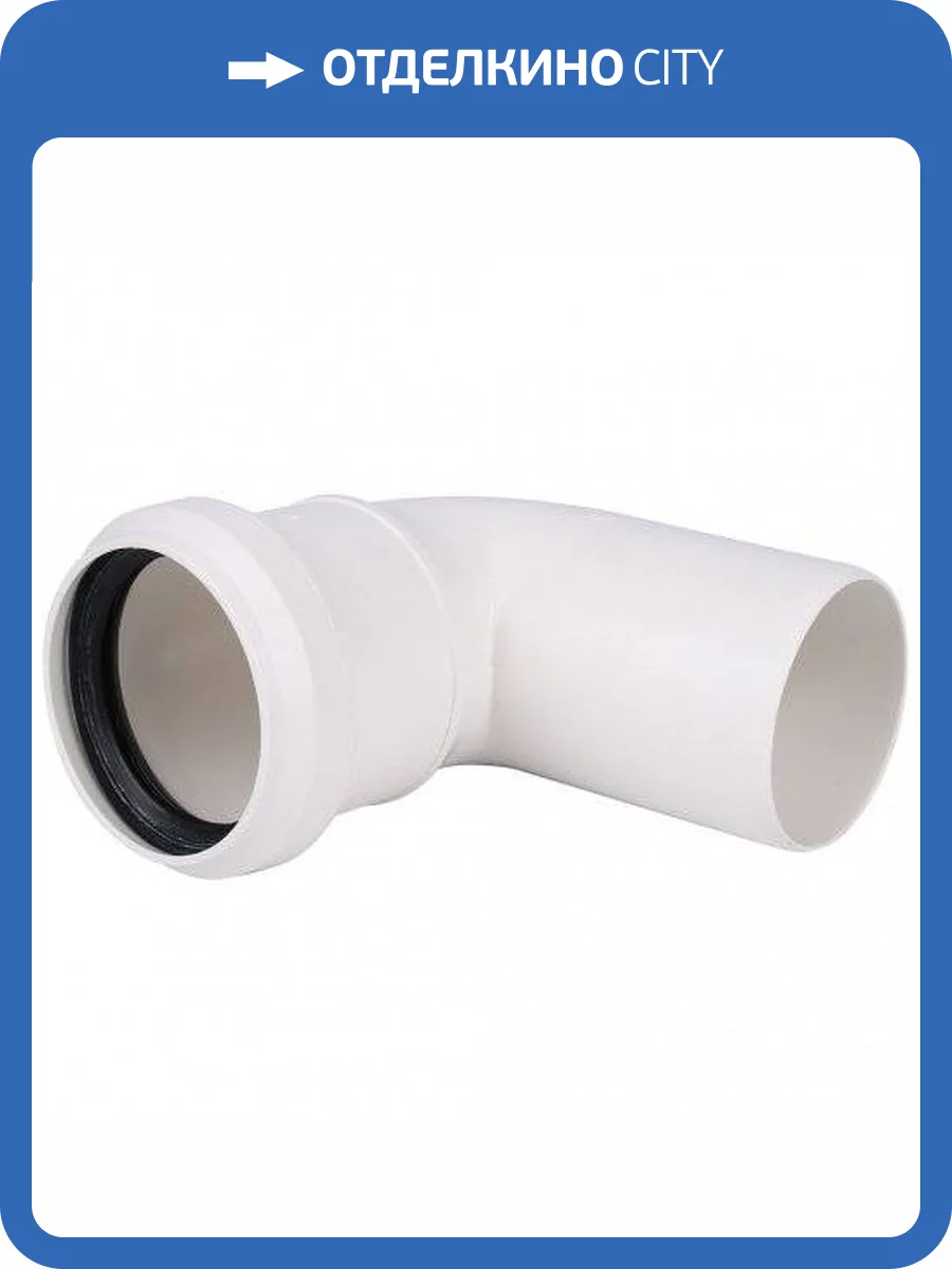 Отвод Sinikon 87 гр D 50 504035.K фото 2