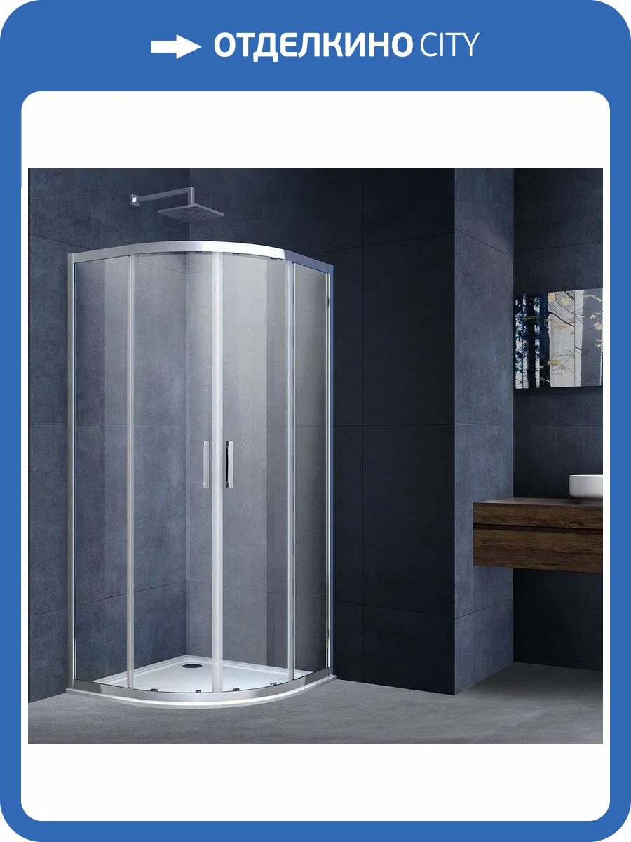 Душевой уголок Vincea Alpha VSQ-3AL900CL 90x90, профиль хром, стекло прозрачное фото 10