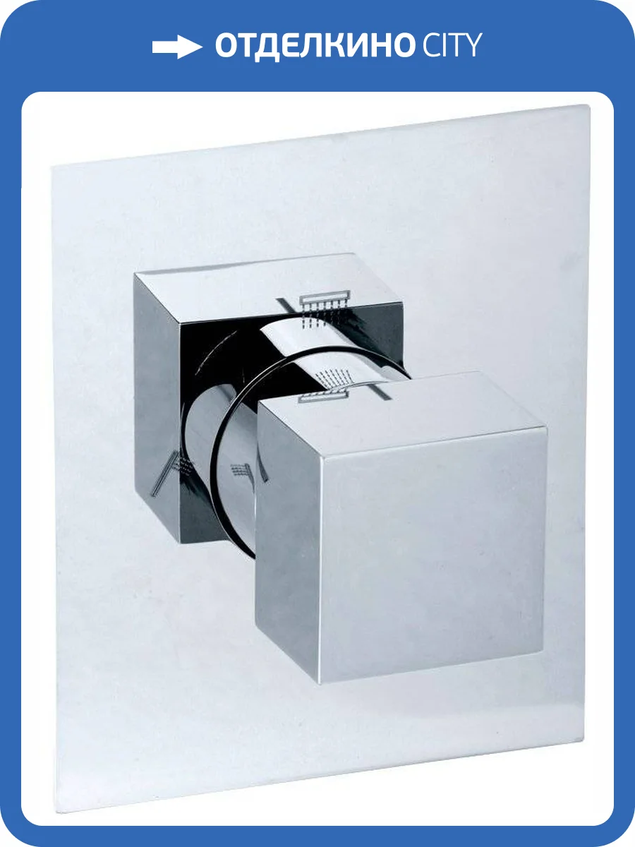 Переключатель потоков Migliore Kvant 18127 фото 4