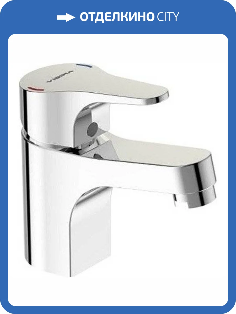 Смеситель для раковины Vidima Next BA366AA фото 3