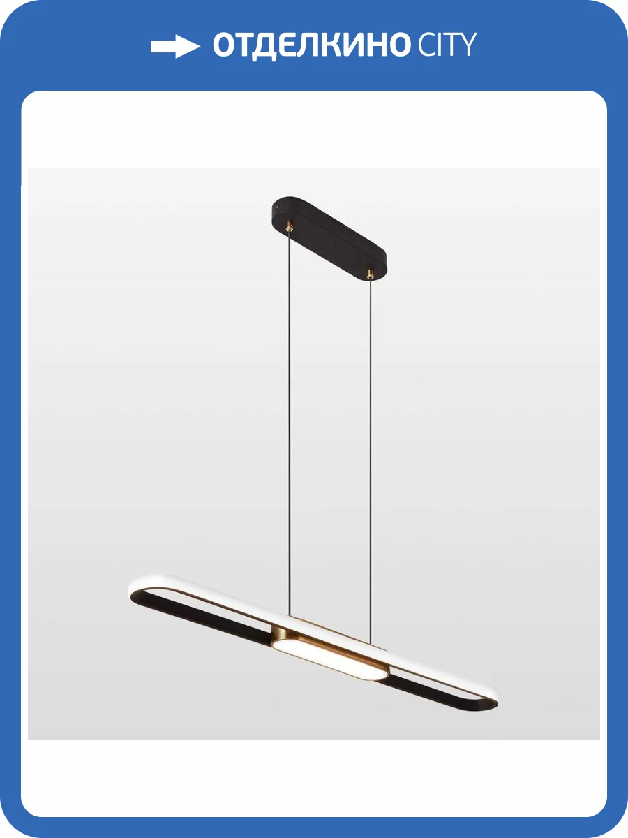 Подвесной светодиодный светильник Lussole Bibb LSP-7205 фото 5