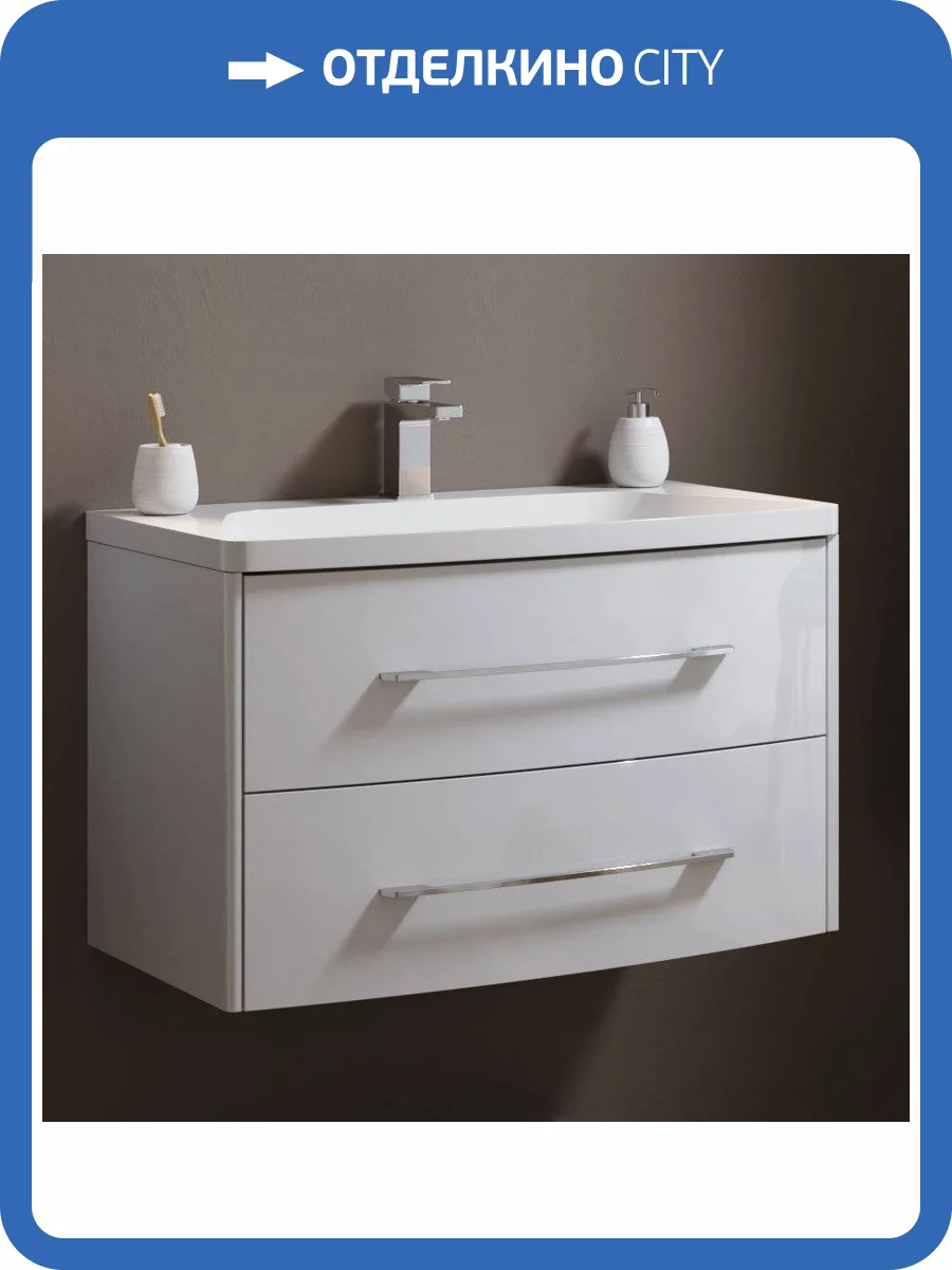 Тумба с раковиной Aqwella 5 stars Neringa 80 белая фото 11