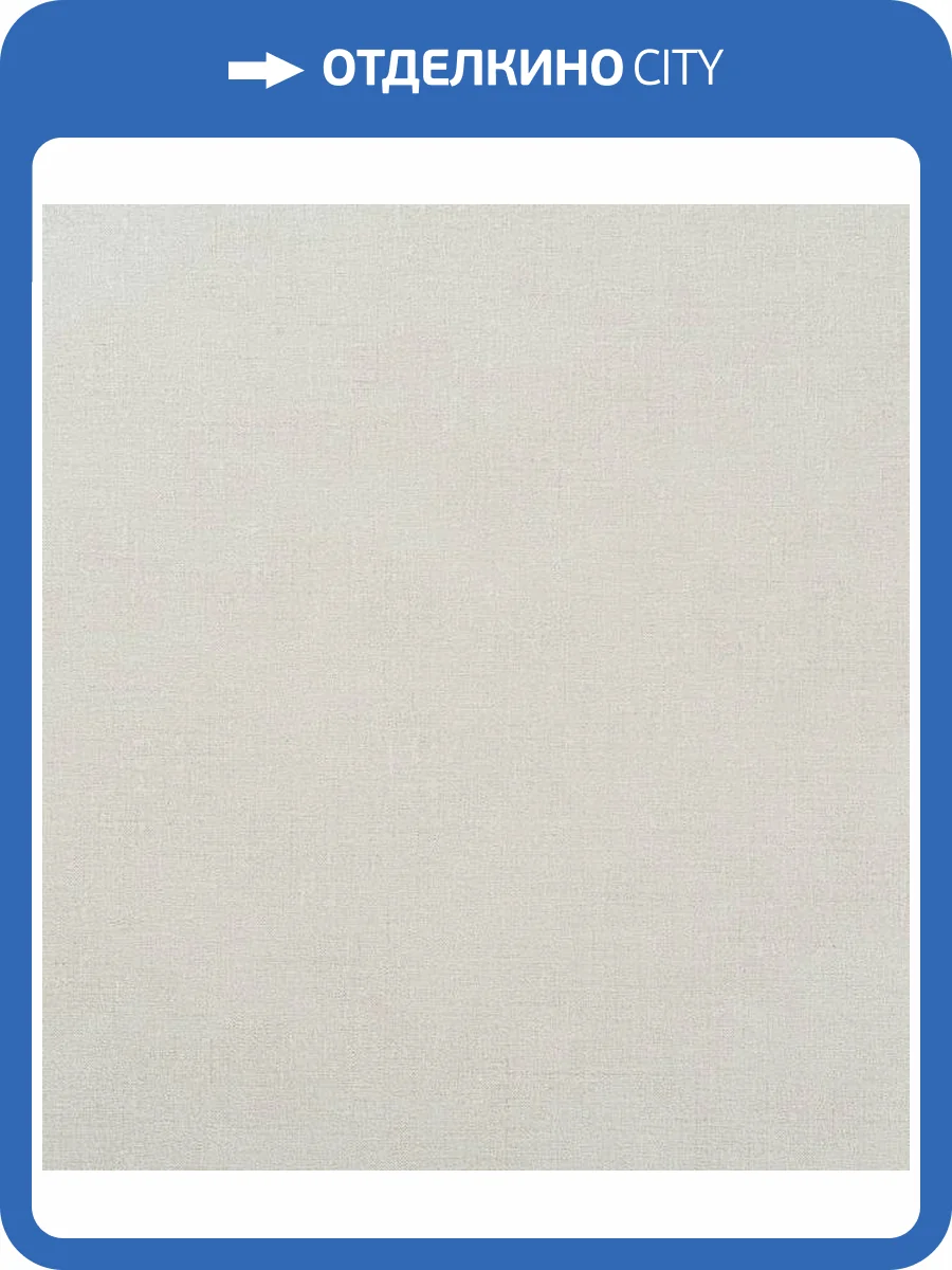 Обои Артекс New Look 7 11042-02 фото 2