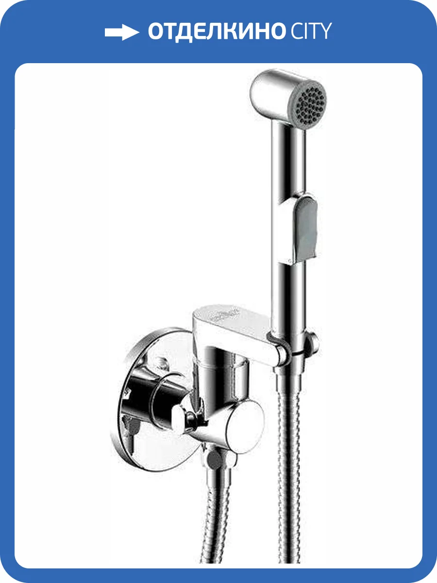 Гигиенический душ Rossinka X25-57 со смесителем, с внутренней частью фото 4