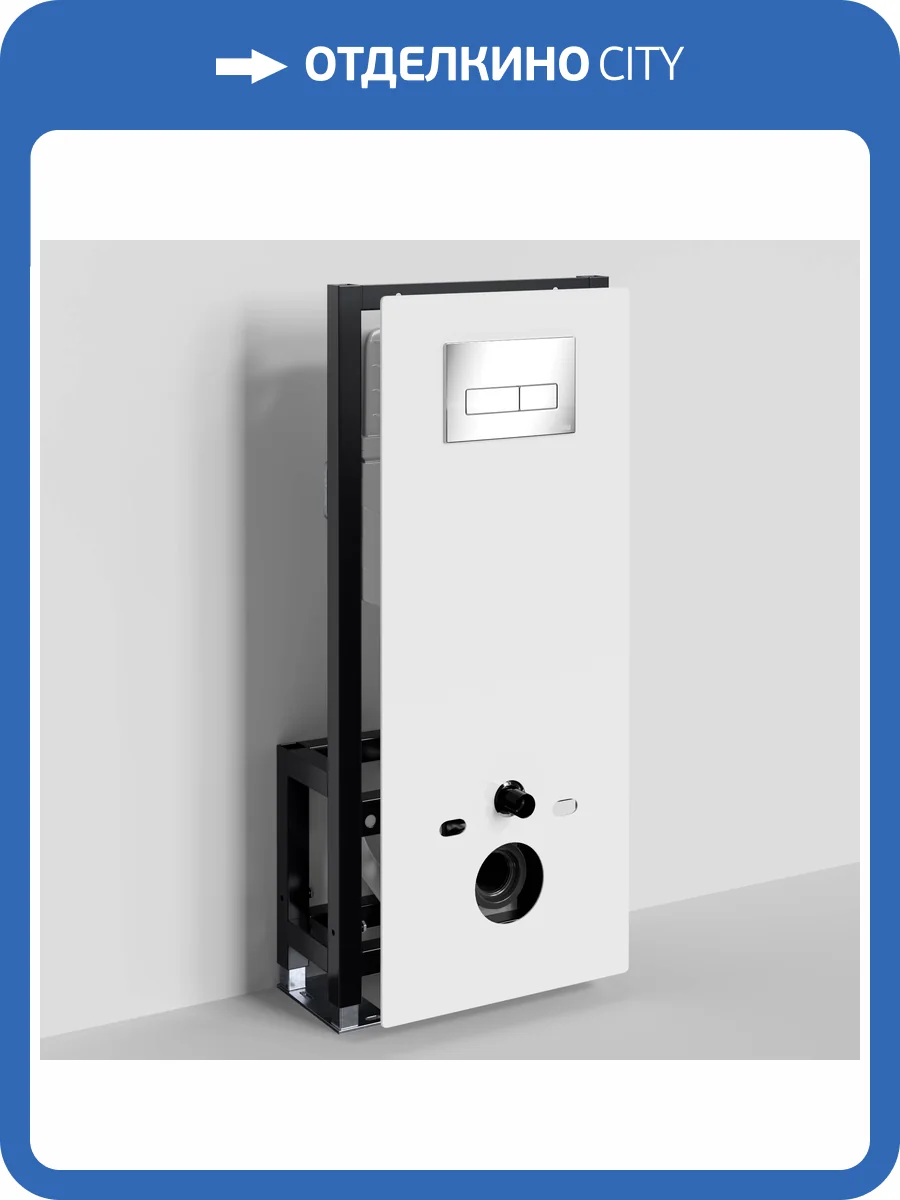 Система инсталляции для унитазов Wasserkraft Glan 66TLT.010.ME.WH.CH03 клавиша хром фото 5