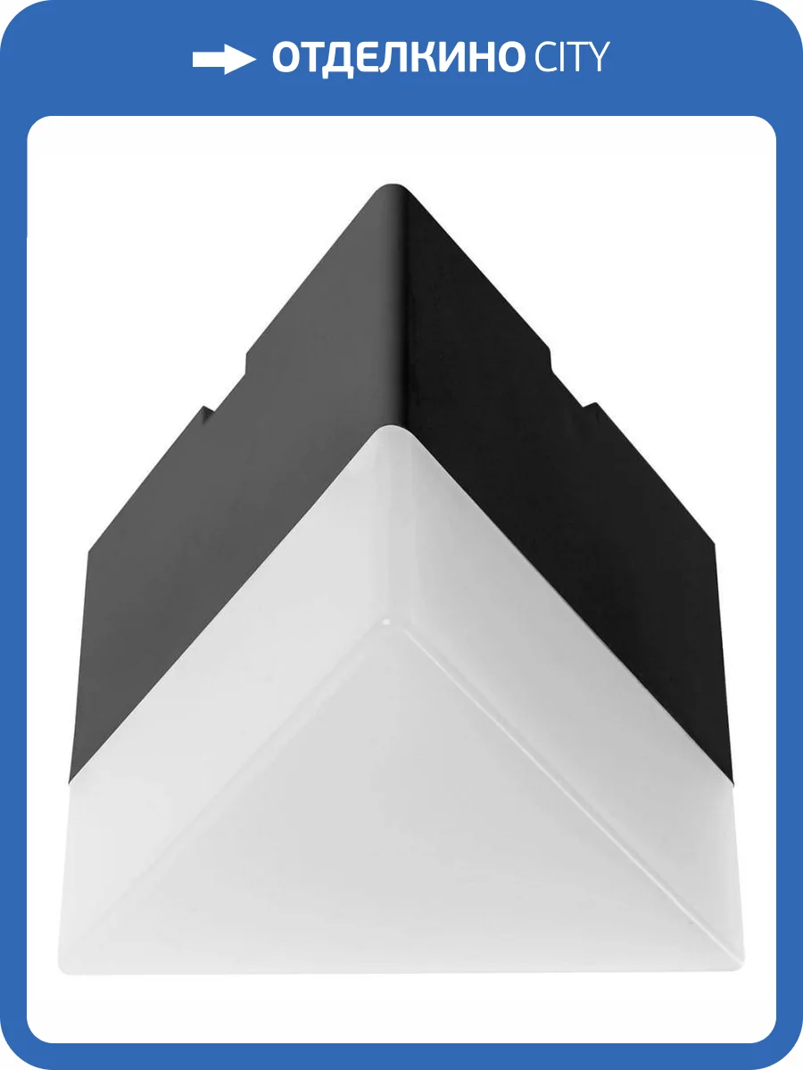 Потолочный светодиодный светильник Feron Al4020 48147 фото 2