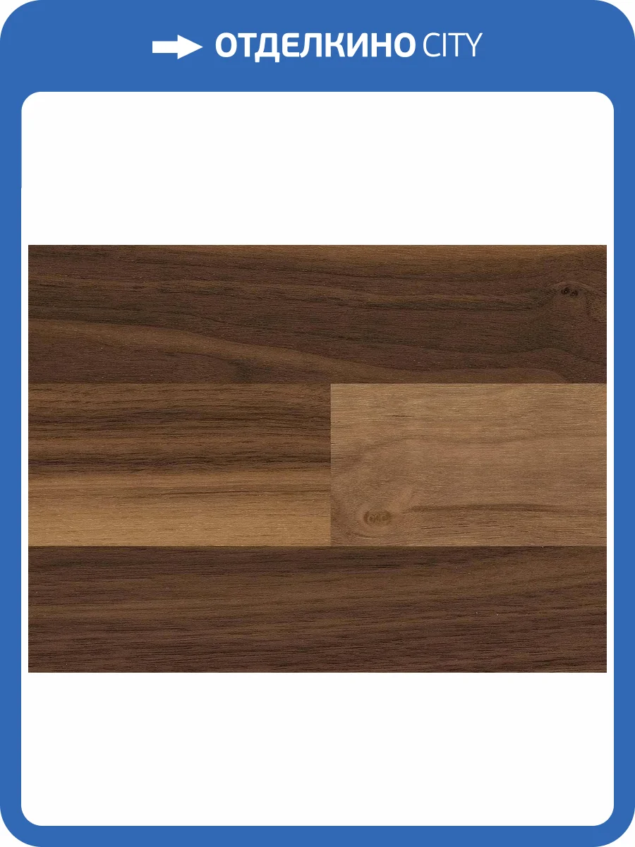 Инженерный паркет Haro Strip Allegro 548143 Орех 5 Американский Фаворит 490x70x10 фото 5