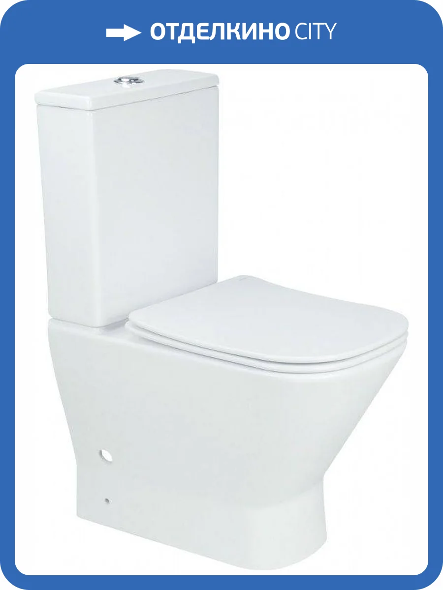 Чаша с сиденьем Aquanet Fine-C белый фото 6