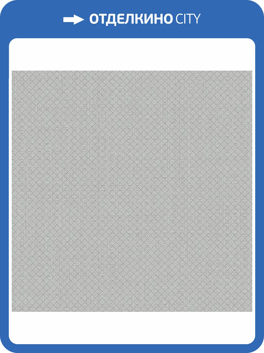 Обои флизелиновые Andrea Rossi Nisida 54331-4 фото 2