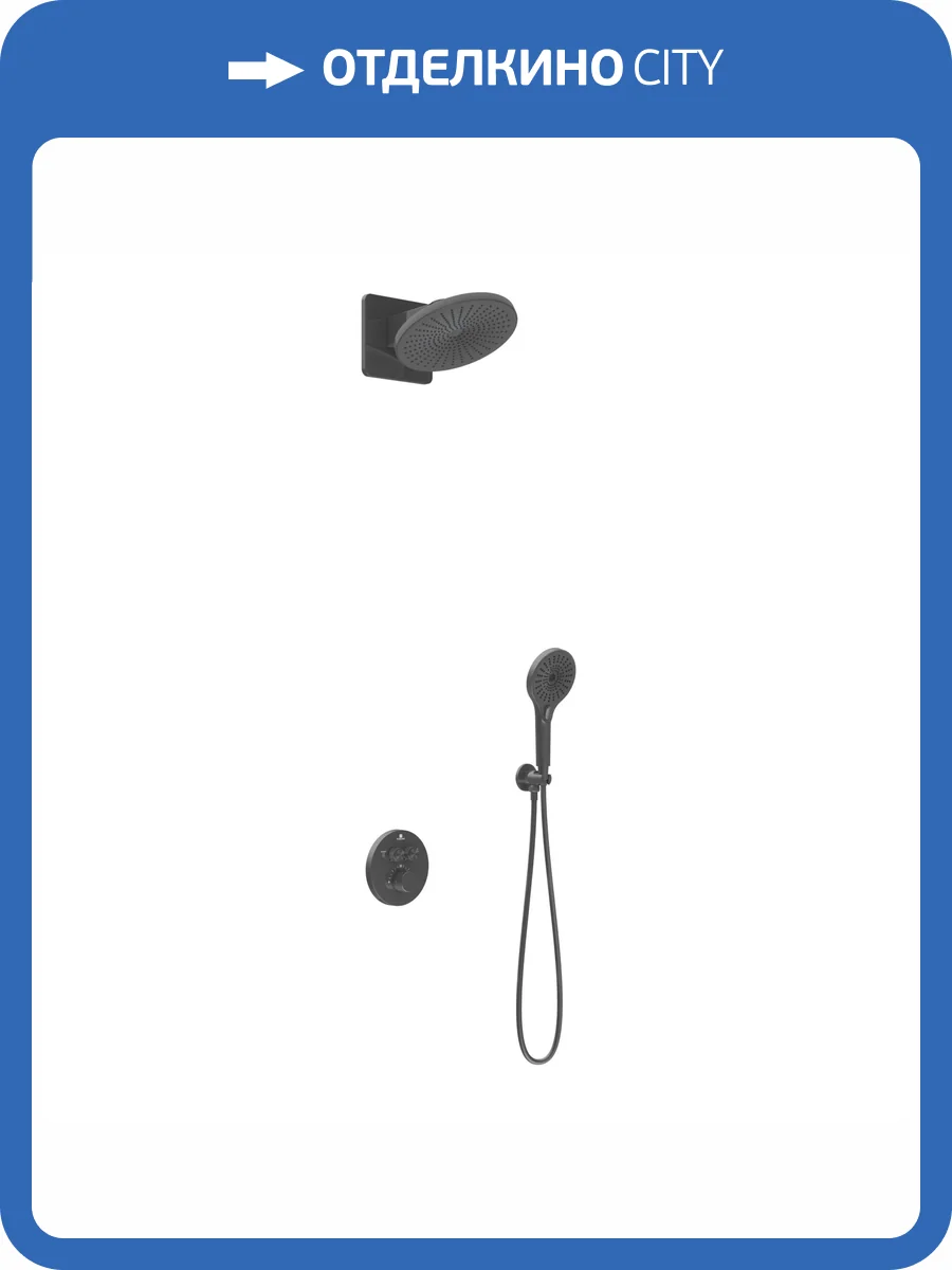 Душевой комплект Vincea Inspire VSFW-3I22MT5GM вороненая сталь, встраиваемый, с термостатом фото 15
