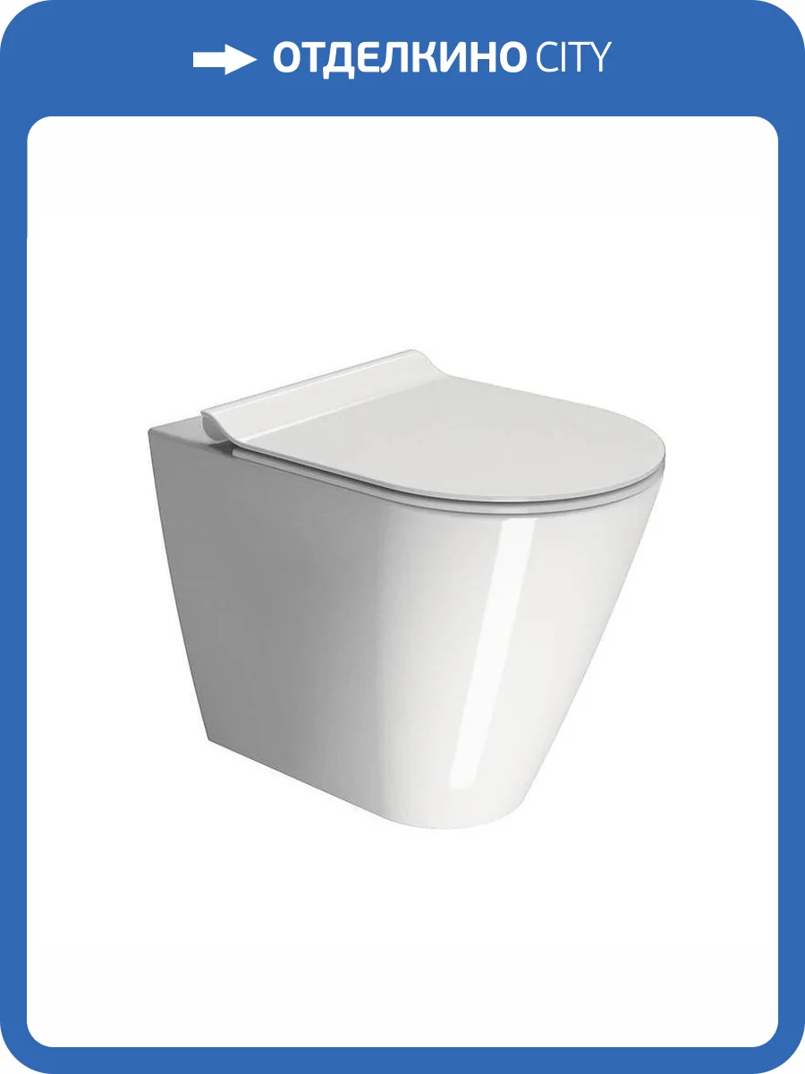 Унитаз приставной GSI Kube X 941011 безободковый, с крышкой-сиденьем микролифт фото 7
