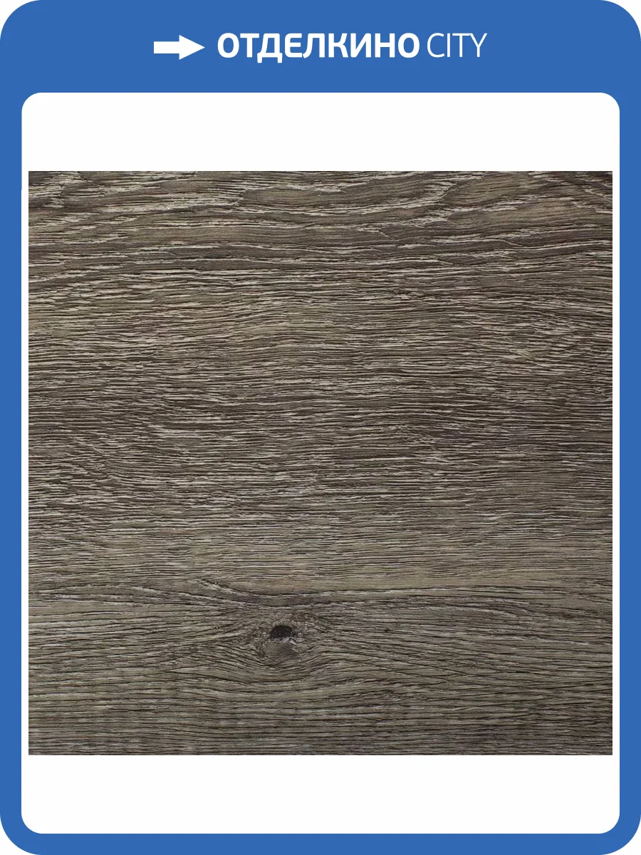 SPC Ламинат Alpine Floor Grand Sequioia Light 3.5/34 4V ECO 11-801 Венге Грей 1220x183 фото 3