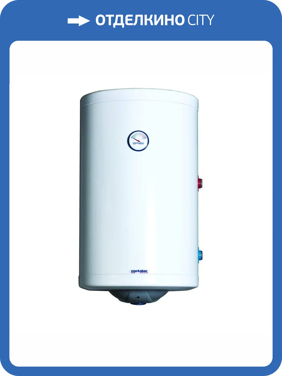 Комбинированный бойлер Metalac OPTIMA MB 120 PKD R (правое подключение) фото 4