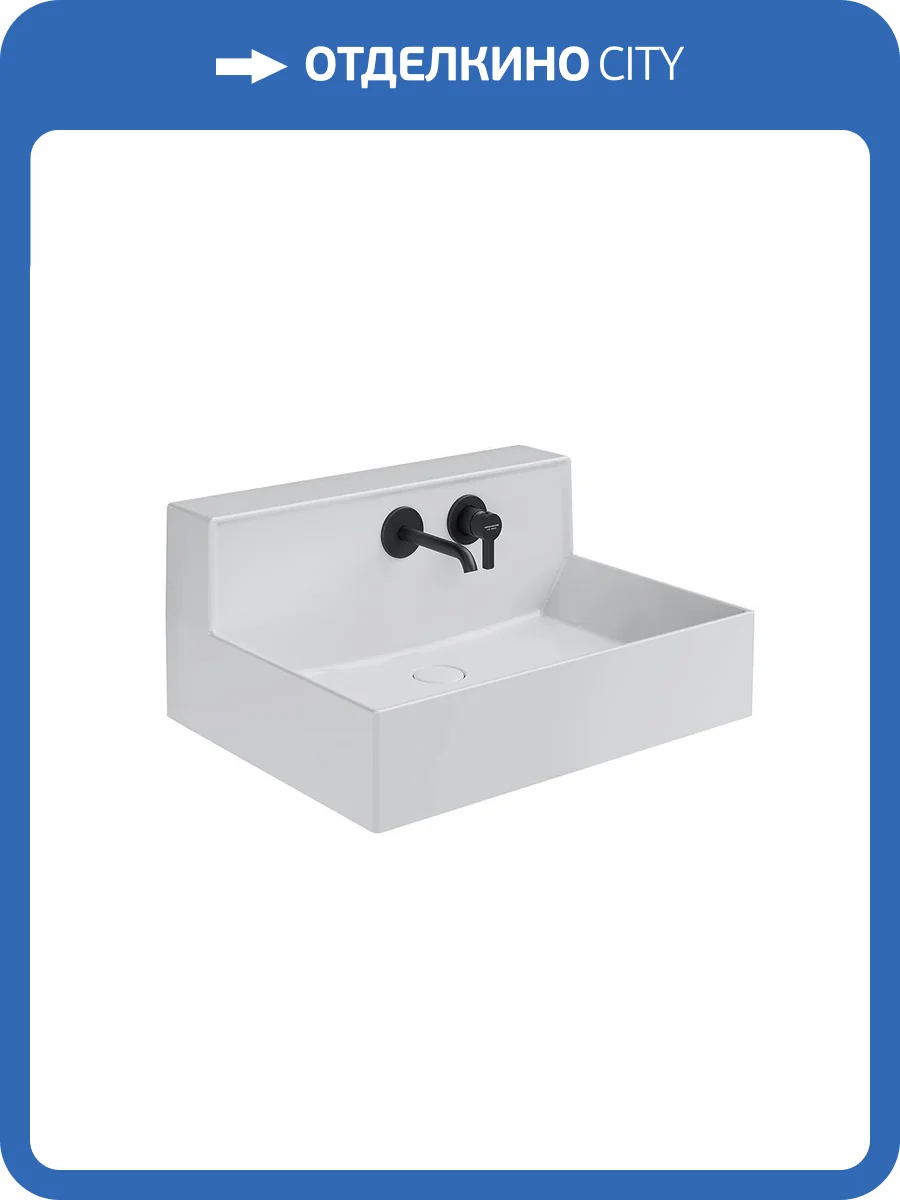 Раковина Kerama Marazzi Logica M LO.M.wb.65 со встроенным смесителем подвесная, 65 см, белая глянцевая фото 6