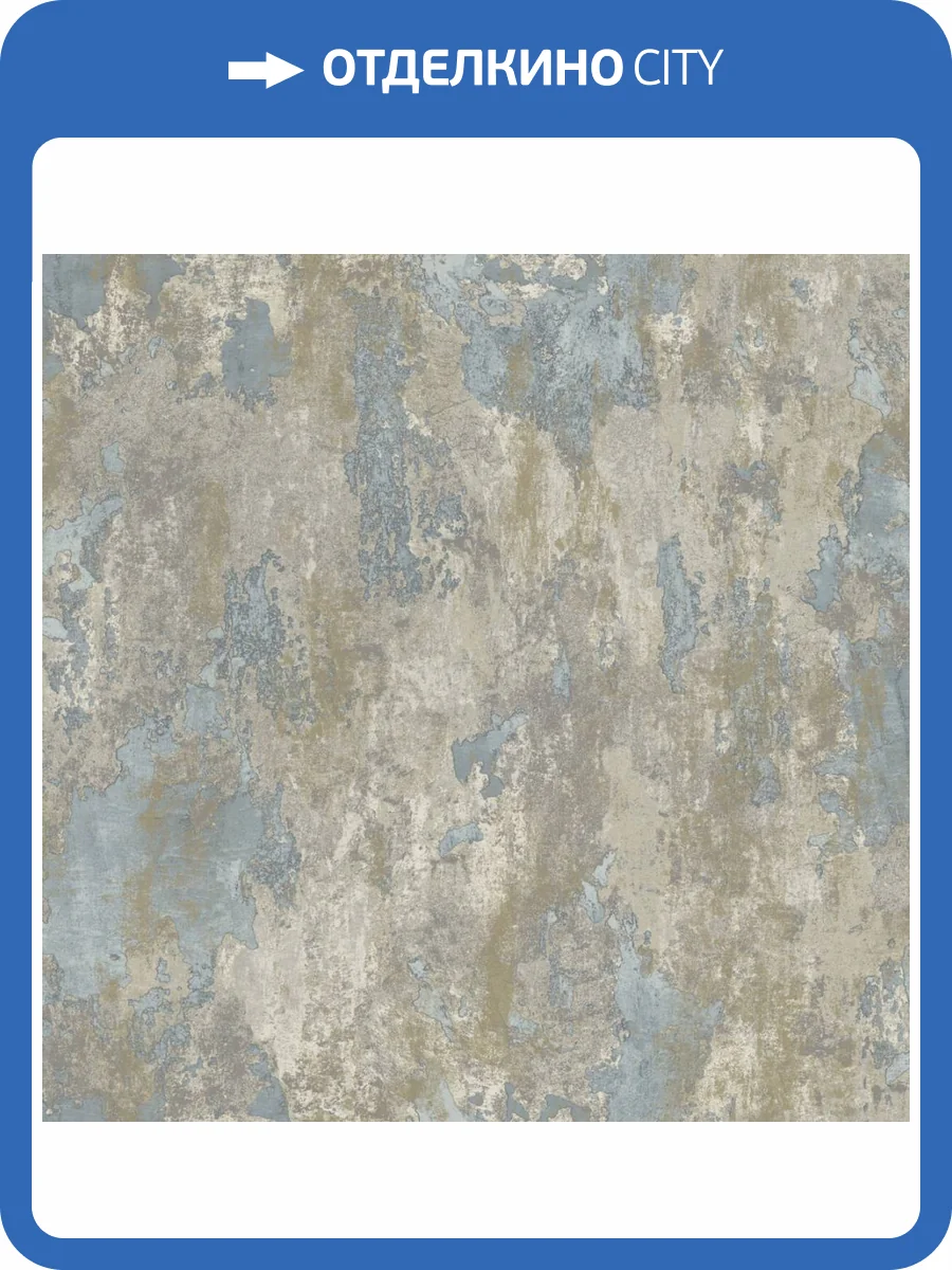 Обои Grandeco Level Two LV 1403 фото 2