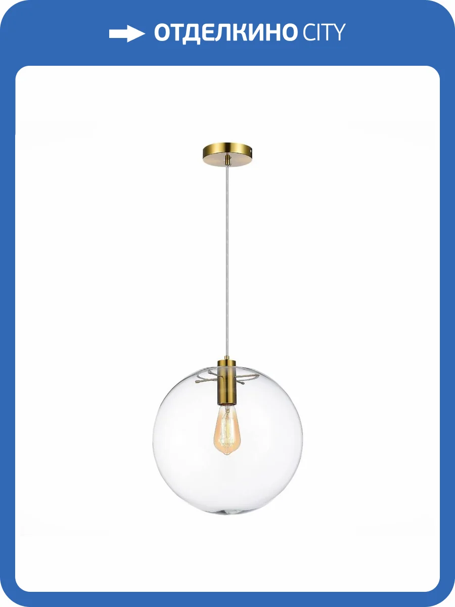 Подвесной светильник ST Luce NOOR SL1056.233.01 фото 2