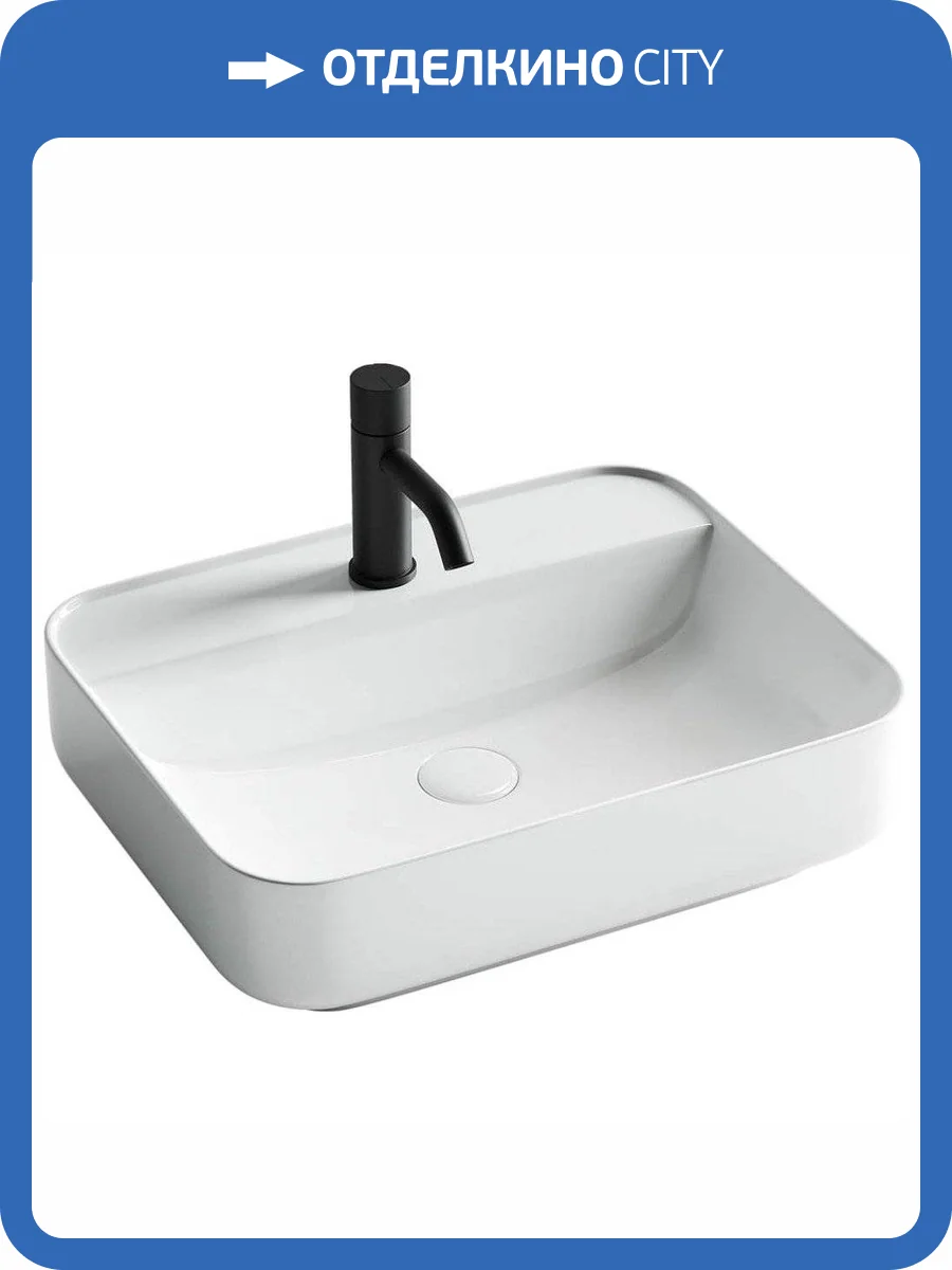 Раковина Ceramica Nova Element CN5015 50 см фото 7