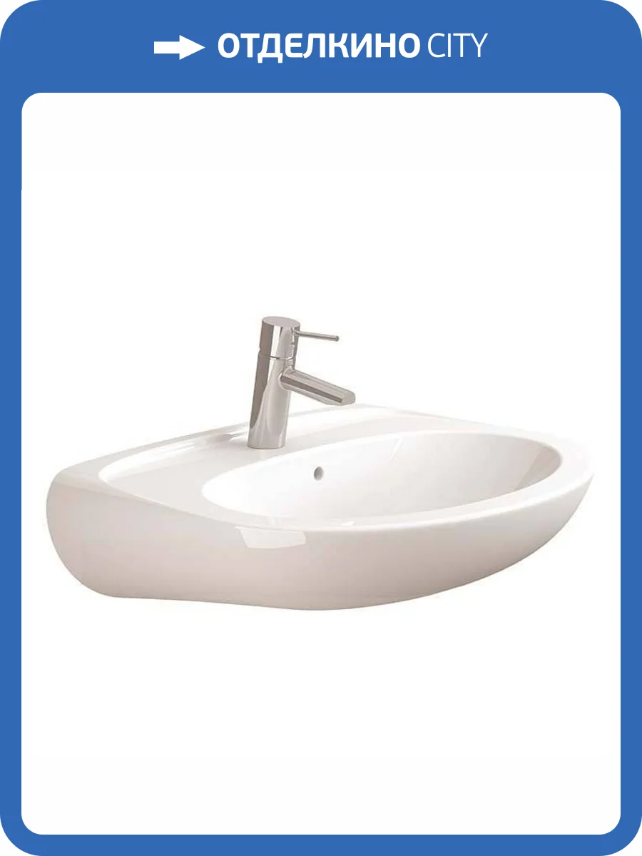 Раковина Sanitana Munique S10073017200000 55 см фото 4