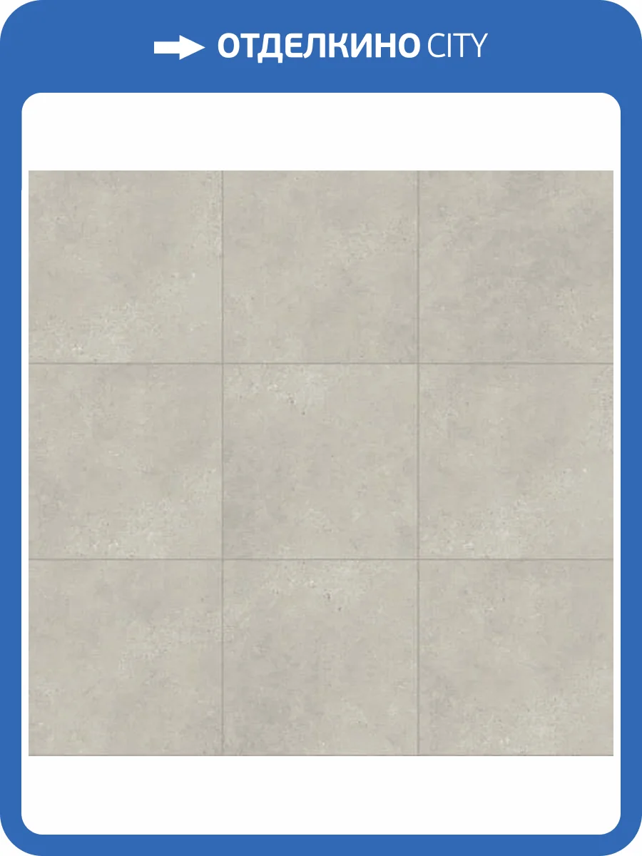 SPC Ламинат Salag Stone SQ 5.5/34 4V YA4049 Canto 914x457 фото 2