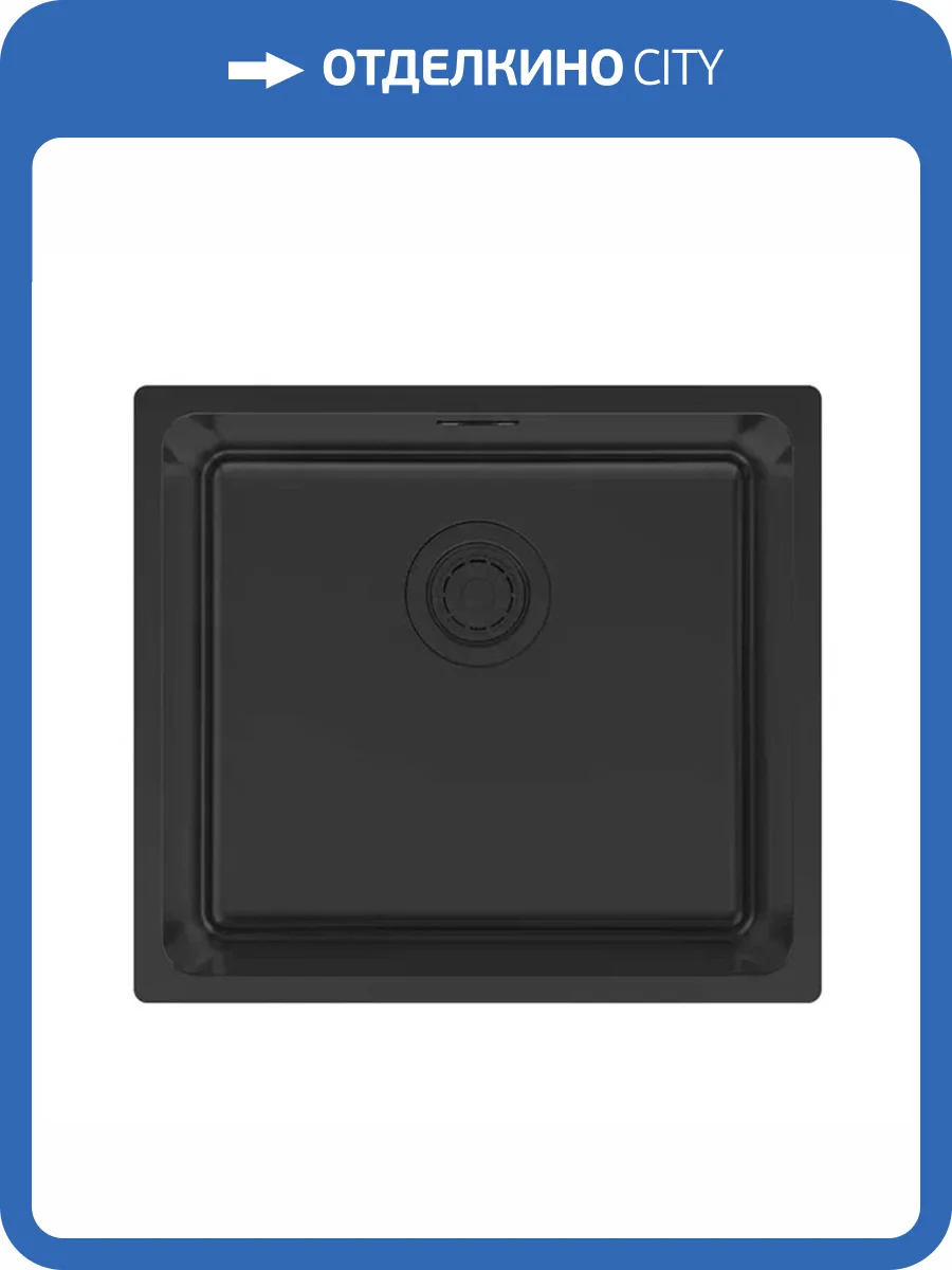 Мойка кухонная Paulmark Yuni 49 Uni YU49-MBN Матовый Черный, 49x44 фото 4