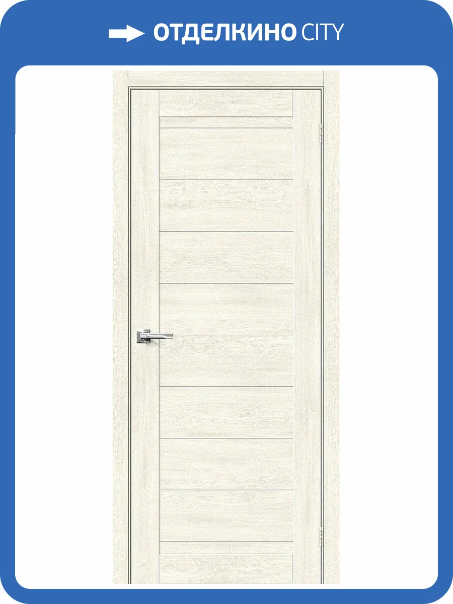 Межкомнатная дверь Bravo 153-0561 Браво-21 Nordic Oak 200x70 фото 2