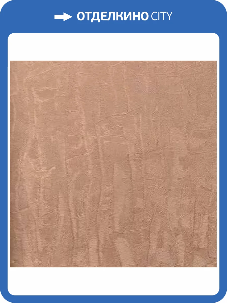 Обои Cassanie Sylvia K18923G фото 2