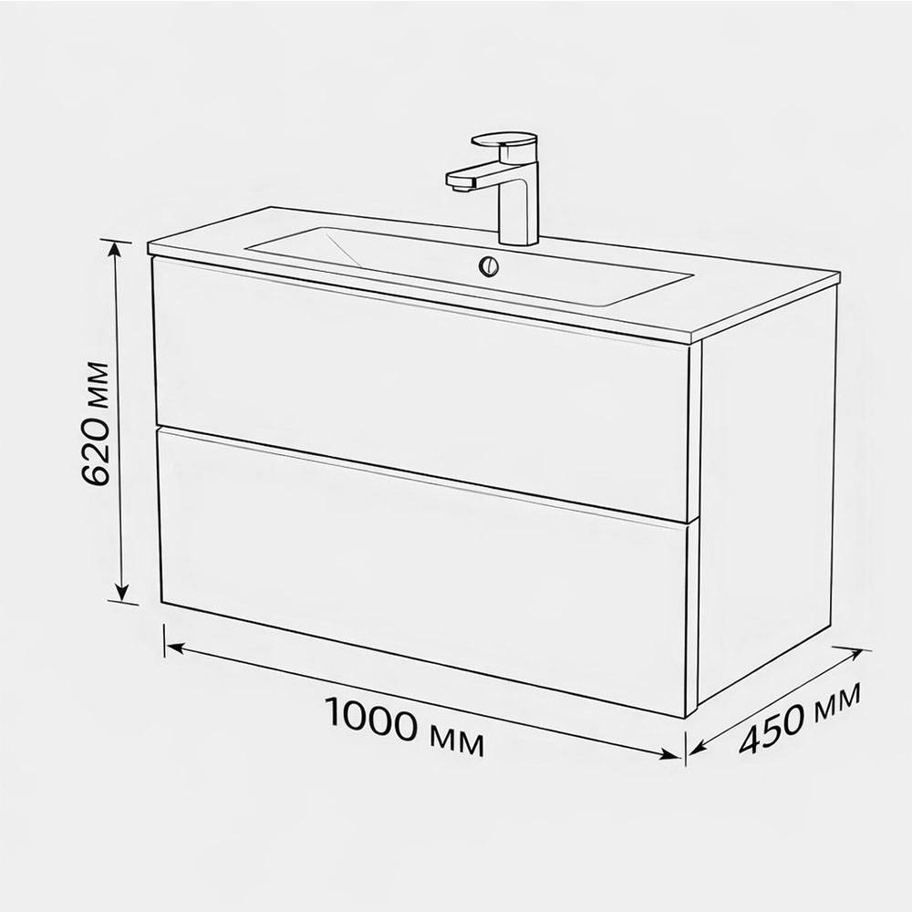 Тумба с раковиной Terminus Vega VEG101002701601OSL графит, 100x62 фото 3